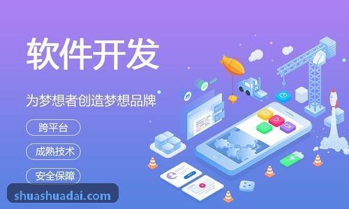 J9移动导游履约与质控